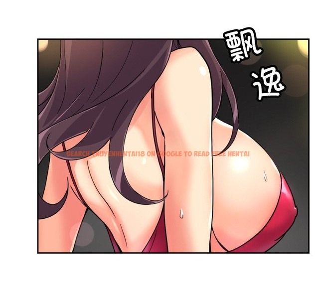 查看漫画調教小嬌妻/調教妻子 - 第50話 - tymanga.com中的2503171图片