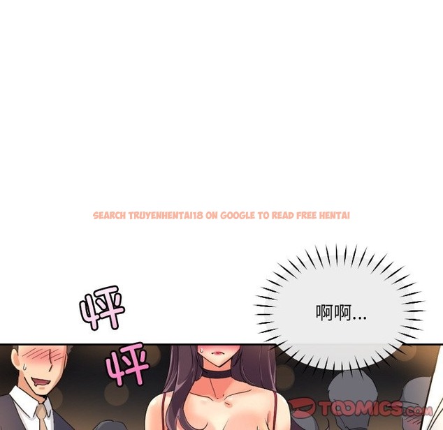 查看漫画調教小嬌妻/調教妻子 - 第50話 - tymanga.com中的2503178图片