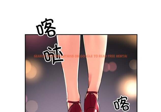 查看漫画調教小嬌妻/調教妻子 - 第51話 - tymanga.com中的2527721图片