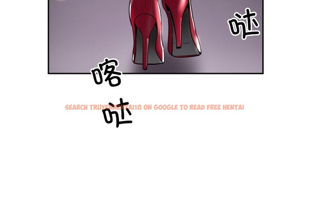 查看漫画調教小嬌妻/調教妻子 - 第51話 - tymanga.com中的2527722图片