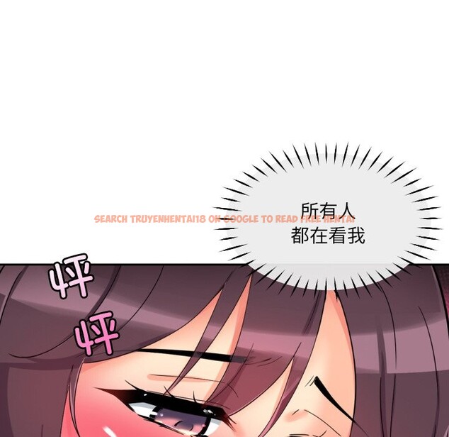 查看漫画調教小嬌妻/調教妻子 - 第51話 - tymanga.com中的2527726图片