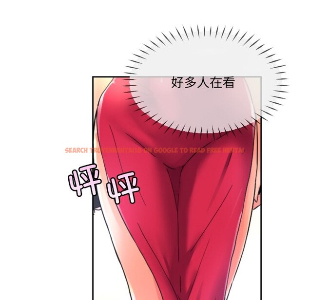 查看漫画調教小嬌妻/調教妻子 - 第51話 - tymanga.com中的2527740图片