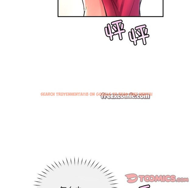 查看漫画調教小嬌妻/調教妻子 - 第51話 - tymanga.com中的2527741图片