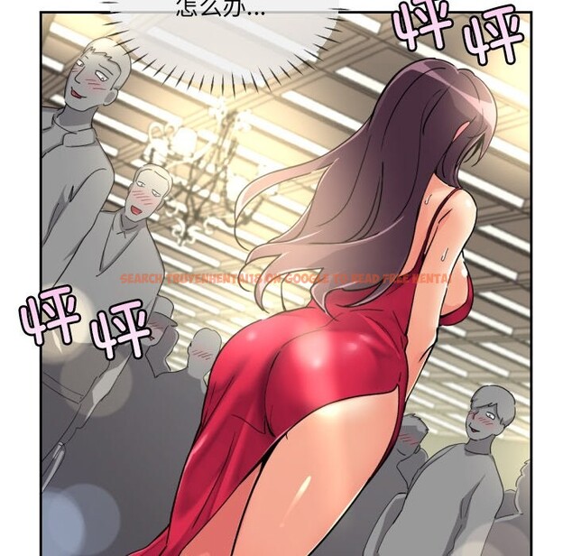 查看漫画調教小嬌妻/調教妻子 - 第51話 - tymanga.com中的2527742图片