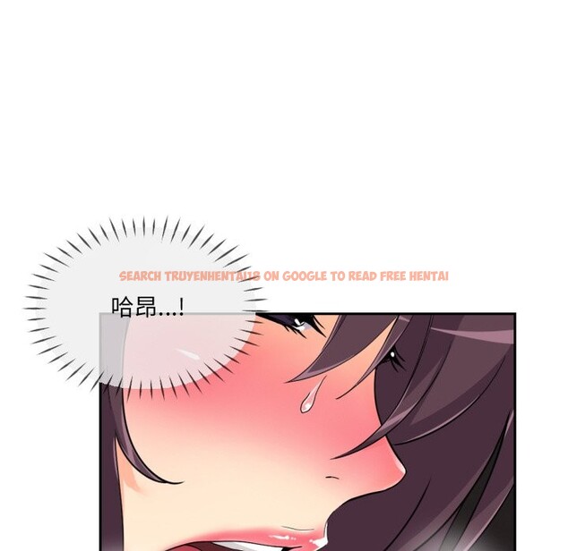查看漫画調教小嬌妻/調教妻子 - 第51話 - tymanga.com中的2527744图片