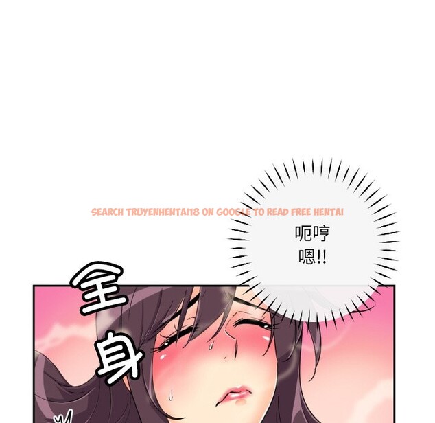 查看漫画調教小嬌妻/調教妻子 - 第51話 - tymanga.com中的2527755图片