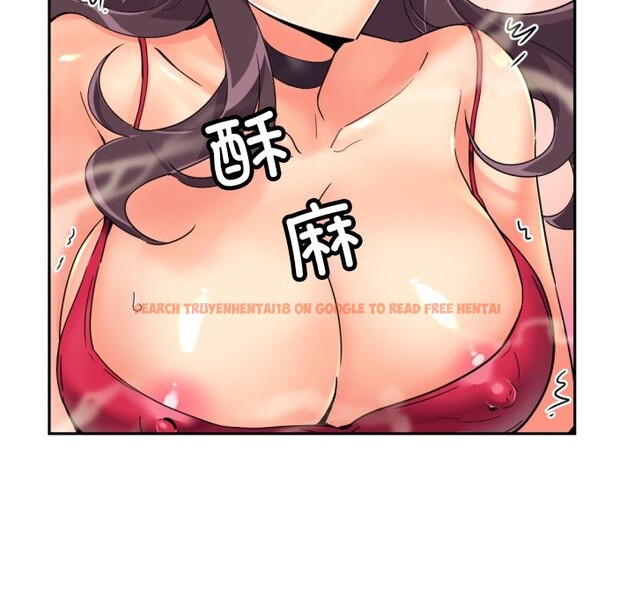 查看漫画調教小嬌妻/調教妻子 - 第51話 - tymanga.com中的2527756图片