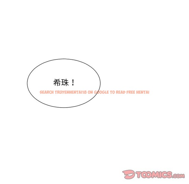查看漫画調教小嬌妻/調教妻子 - 第51話 - tymanga.com中的2527759图片