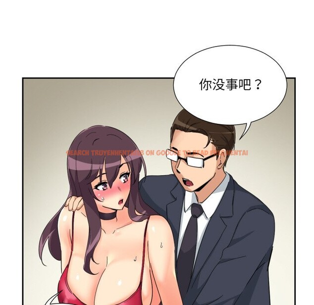 查看漫画調教小嬌妻/調教妻子 - 第51話 - tymanga.com中的2527760图片