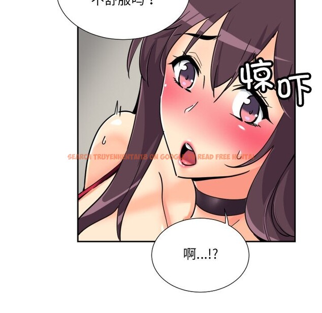 查看漫画調教小嬌妻/調教妻子 - 第51話 - tymanga.com中的2527765图片