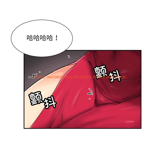 查看漫画調教小嬌妻/調教妻子 - 第51話 - tymanga.com中的2527791图片