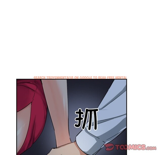 查看漫画調教小嬌妻/調教妻子 - 第51話 - tymanga.com中的2527813图片