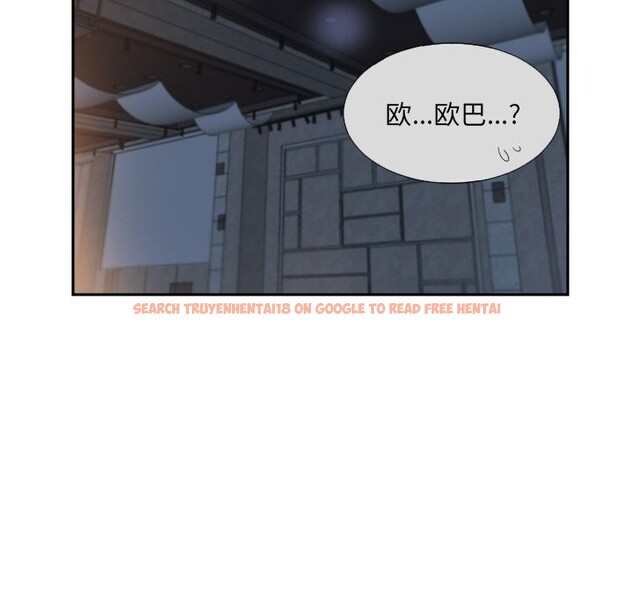 查看漫画調教小嬌妻/調教妻子 - 第51話 - tymanga.com中的2527817图片