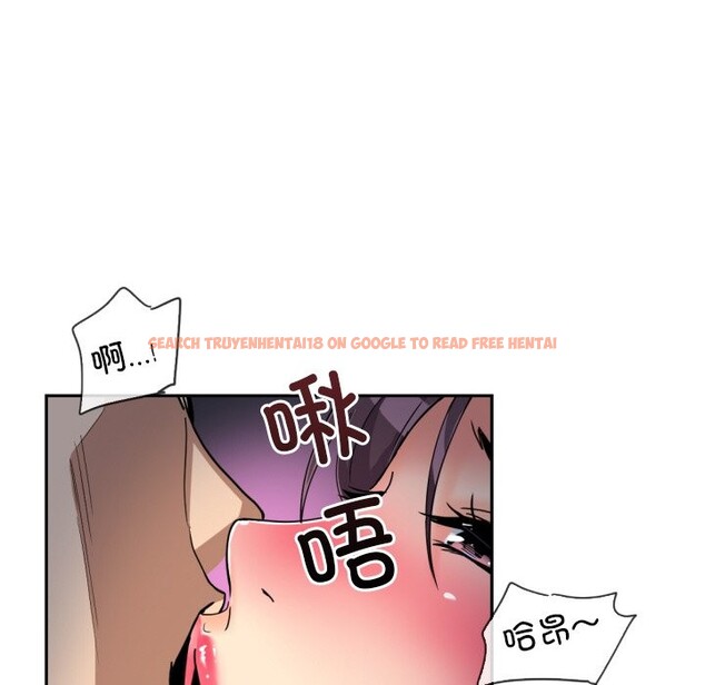 查看漫画調教小嬌妻/調教妻子 - 第51話 - tymanga.com中的2527824图片