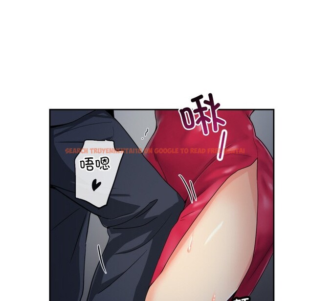 查看漫画調教小嬌妻/調教妻子 - 第51話 - tymanga.com中的2527826图片