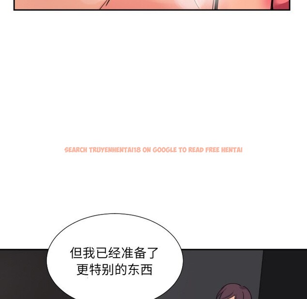 查看漫画調教小嬌妻/調教妻子 - 第51話 - tymanga.com中的2527833图片