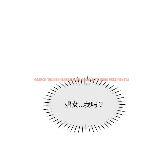 查看漫画調教小嬌妻/調教妻子 - 第51話 - tymanga.com中的2527841图片