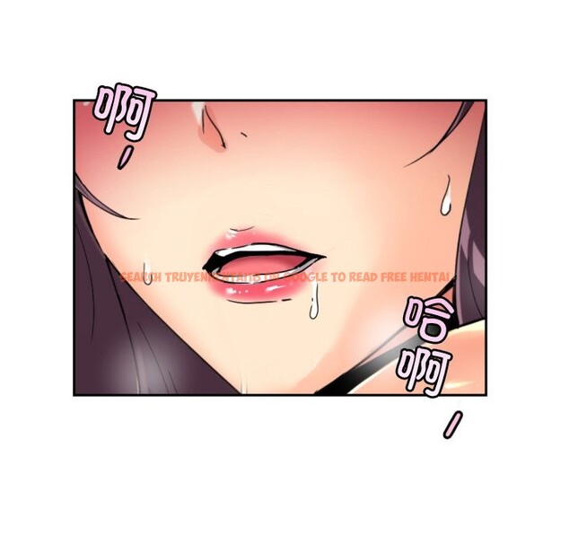 查看漫画調教小嬌妻/調教妻子 - 第51話 - tymanga.com中的2527848图片