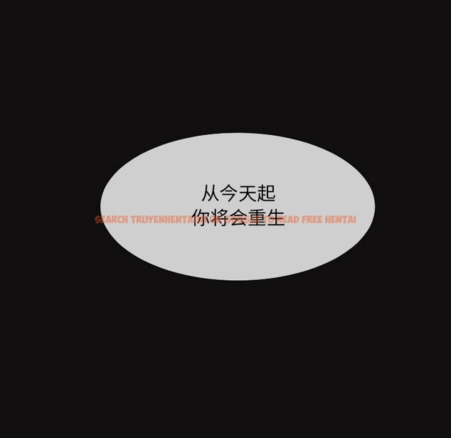 查看漫画調教小嬌妻/調教妻子 - 第51話 - tymanga.com中的2527864图片