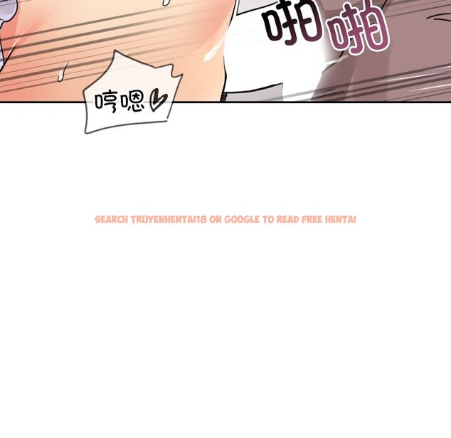 查看漫画調教小嬌妻/調教妻子 - 第51話 - tymanga.com中的2527872图片