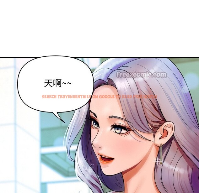 查看漫画頂級豪門祕辛 - 第1話 - tymanga.com中的3501037图片