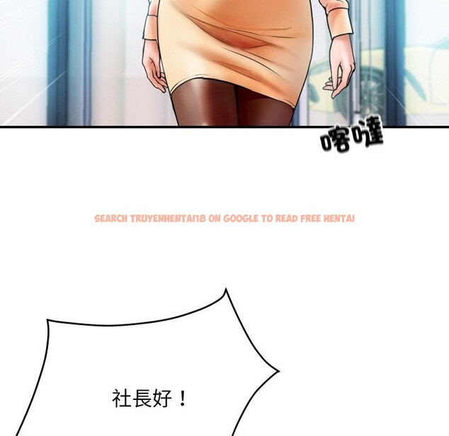 查看漫画頂級豪門祕辛 - 第1話 - tymanga.com中的3501041图片
