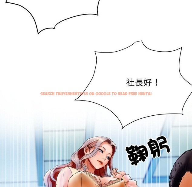 查看漫画頂級豪門祕辛 - 第1話 - tymanga.com中的3501042图片