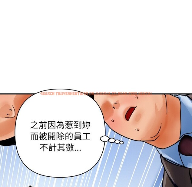 查看漫画頂級豪門祕辛 - 第1話 - tymanga.com中的3501045图片