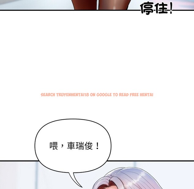查看漫画頂級豪門祕辛 - 第1話 - tymanga.com中的3501049图片