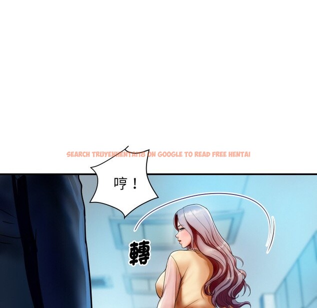 查看漫画頂級豪門祕辛 - 第1話 - tymanga.com中的3501062图片