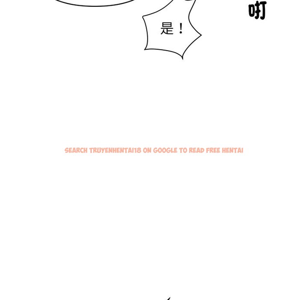 查看漫画頂級豪門祕辛 - 第1話 - tymanga.com中的3501083图片