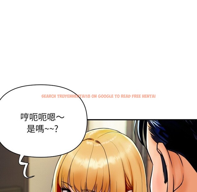 查看漫画頂級豪門祕辛 - 第1話 - tymanga.com中的3501097图片