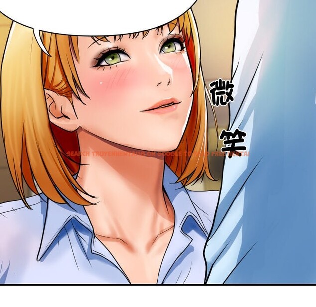 查看漫画頂級豪門祕辛 - 第1話 - tymanga.com中的3501100图片