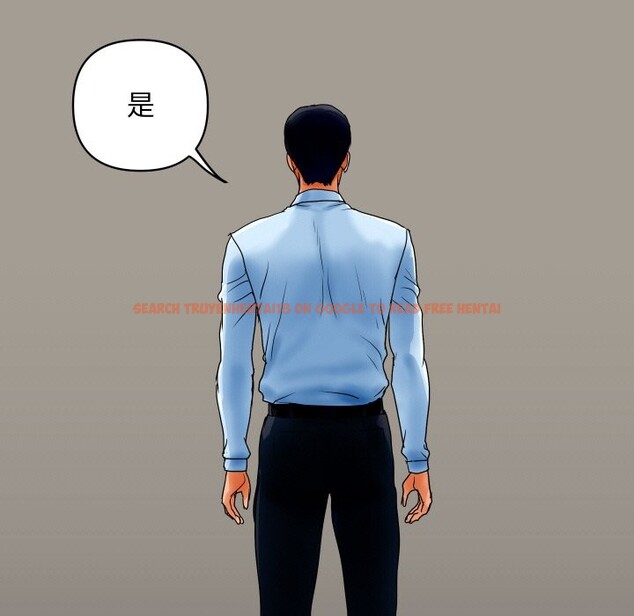 查看漫画頂級豪門祕辛 - 第1話 - tymanga.com中的3501105图片