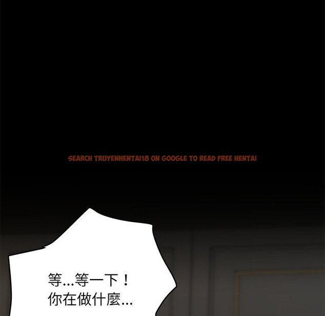 查看漫画頂級豪門祕辛 - 第1話 - tymanga.com中的3501115图片