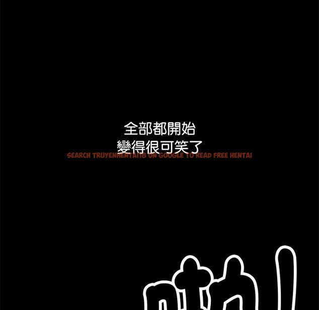 查看漫画頂級豪門祕辛 - 第1話 - tymanga.com中的3501118图片