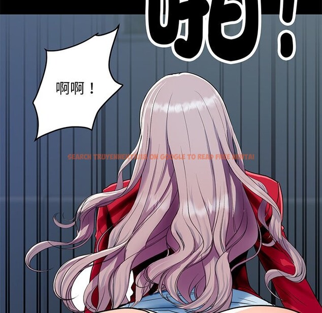 查看漫画頂級豪門祕辛 - 第1話 - tymanga.com中的3501119图片