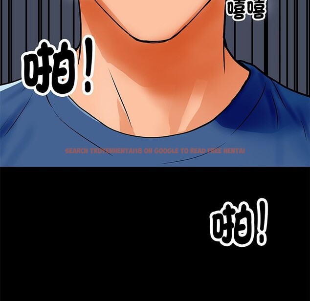 查看漫画頂級豪門祕辛 - 第1話 - tymanga.com中的3501127图片