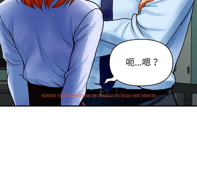 查看漫画頂級豪門祕辛 - 第1話 - tymanga.com中的3501140图片