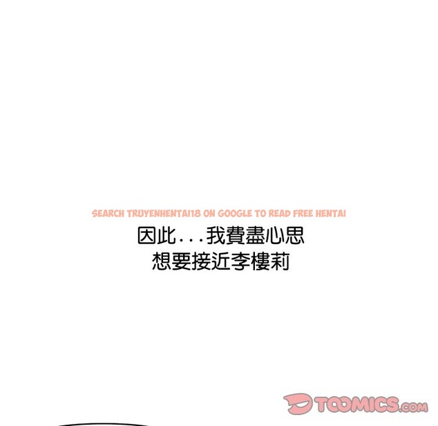 查看漫画頂級豪門祕辛 - 第1話 - tymanga.com中的3501157图片