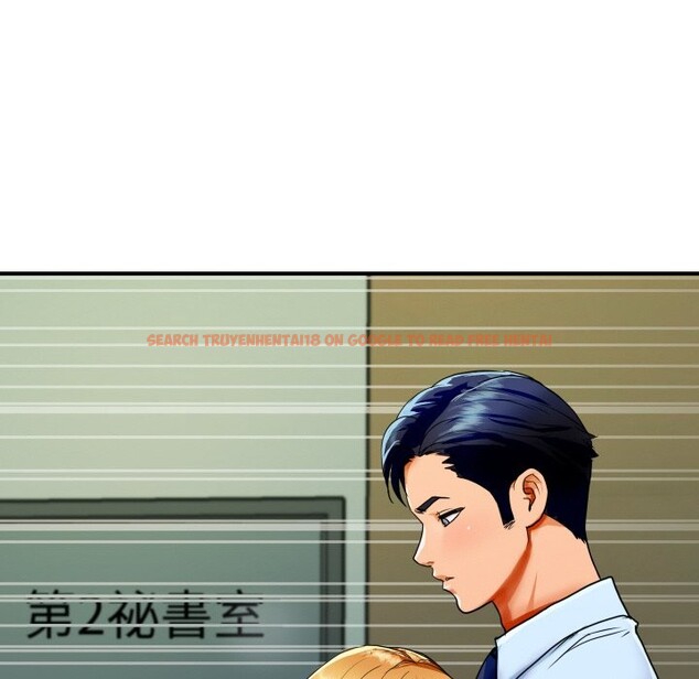 查看漫画頂級豪門祕辛 - 第1話 - tymanga.com中的3501165图片