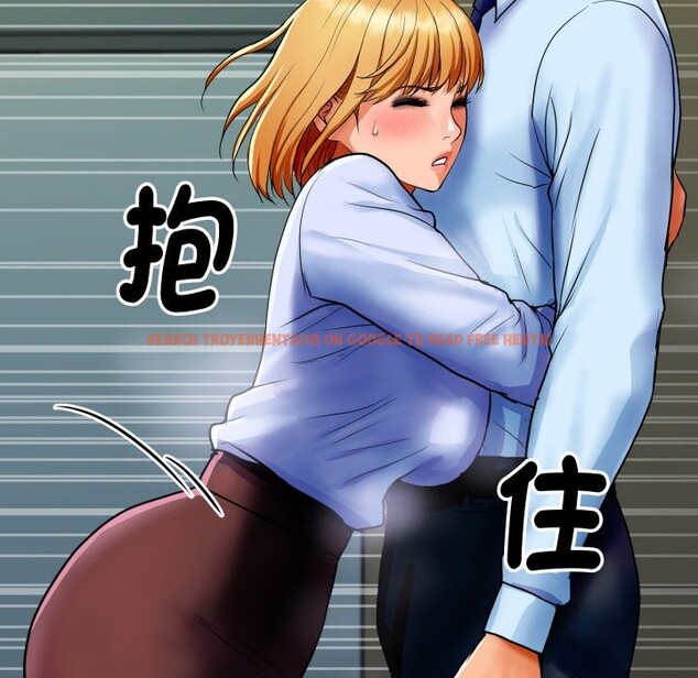 查看漫画頂級豪門祕辛 - 第1話 - tymanga.com中的3501166图片