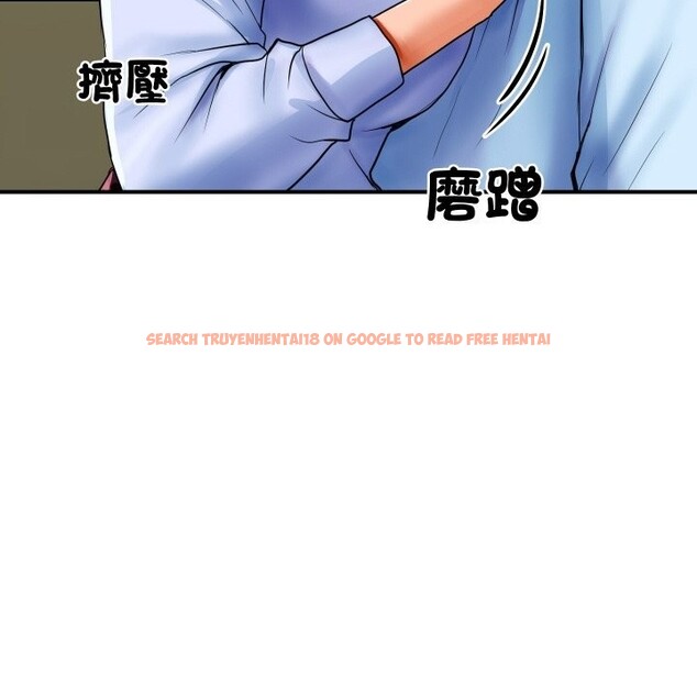 查看漫画頂級豪門祕辛 - 第1話 - tymanga.com中的3501172图片