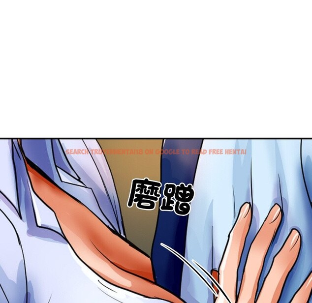 查看漫画頂級豪門祕辛 - 第1話 - tymanga.com中的3501173图片