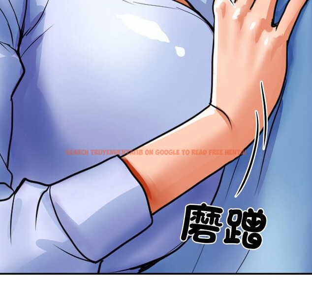 查看漫画頂級豪門祕辛 - 第1話 - tymanga.com中的3501174图片