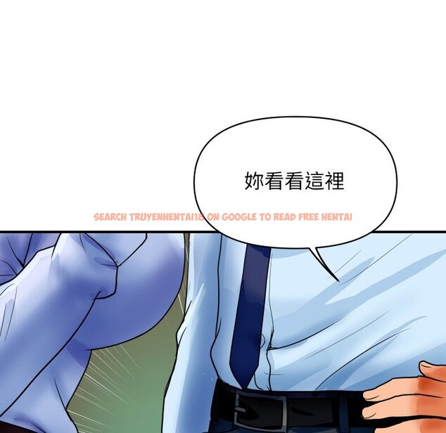 查看漫画頂級豪門祕辛 - 第1話 - tymanga.com中的3501178图片
