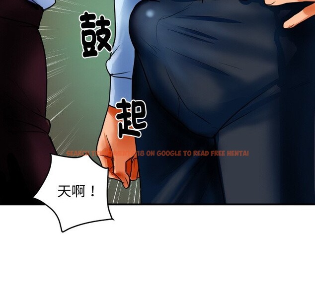 查看漫画頂級豪門祕辛 - 第1話 - tymanga.com中的3501179图片