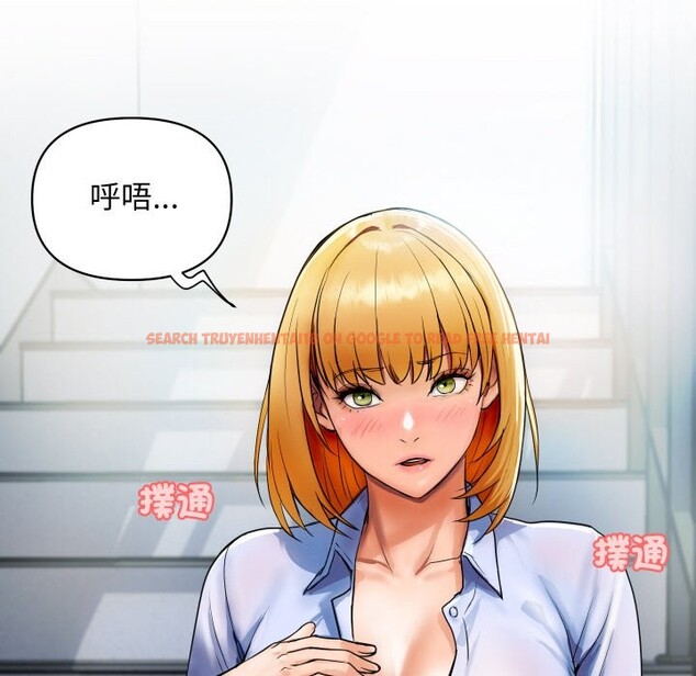 查看漫画頂級豪門祕辛 - 第1話 - tymanga.com中的3501190图片