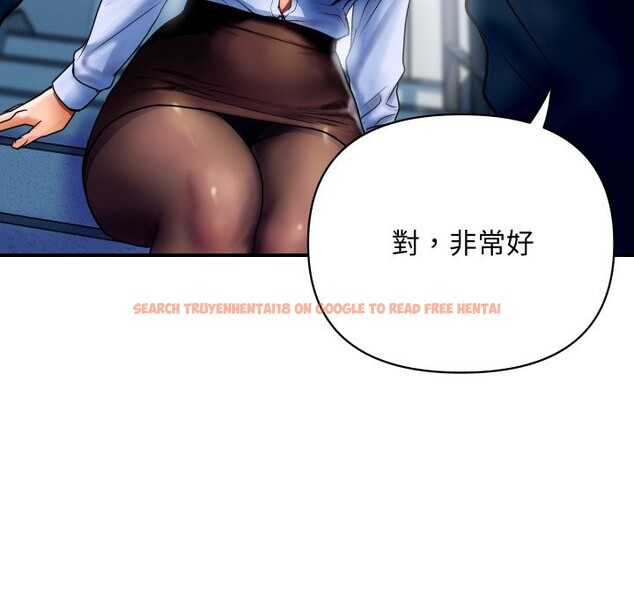 查看漫画頂級豪門祕辛 - 第1話 - tymanga.com中的3501194图片