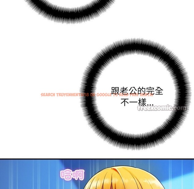 查看漫画頂級豪門祕辛 - 第1話 - tymanga.com中的3501205图片